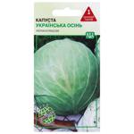 Agrokontrakt Cabbage Ukrainian Autumn Seeds 1g