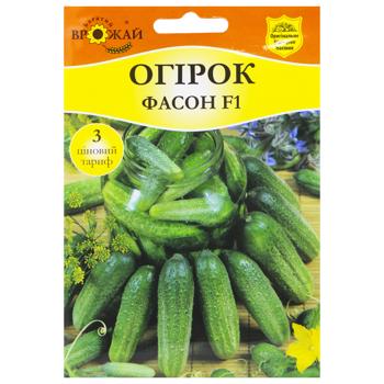 Bahatyy Vrozhay Cucumber Style Seeds F1 50pcs