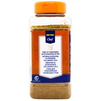 Metro Chef Italian Herbs Spice Mix 450g - buy, prices for METRO - photo 4
