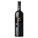 Вино CGW Tbiliso Saperavi червоне сухе 12,5% 0,75л