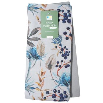 Набір кух. рушник. HomeLine 2шт. 40Х60см Нічний метелик - купить, цены на КОСМОС - фото 1