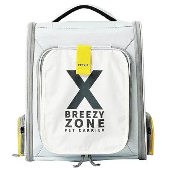 Рюкзак-переноска для собак та котів вагою до 6 кг PETKIT Breezy Zone 35 x 27 x 43 см - купити, ціни на - фото 1