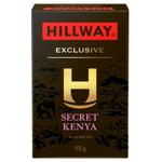 Hillway Exclusive Secret Kenya Black Tea 100g