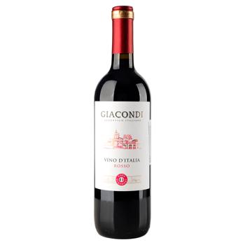 Вино Giacondi Rosso червоне сухе 12,5% 0,75л