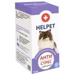 Helpet Antistress Valerian Solution for Reducing Agitation and Increasing Stress Resistance in Cats 10ml