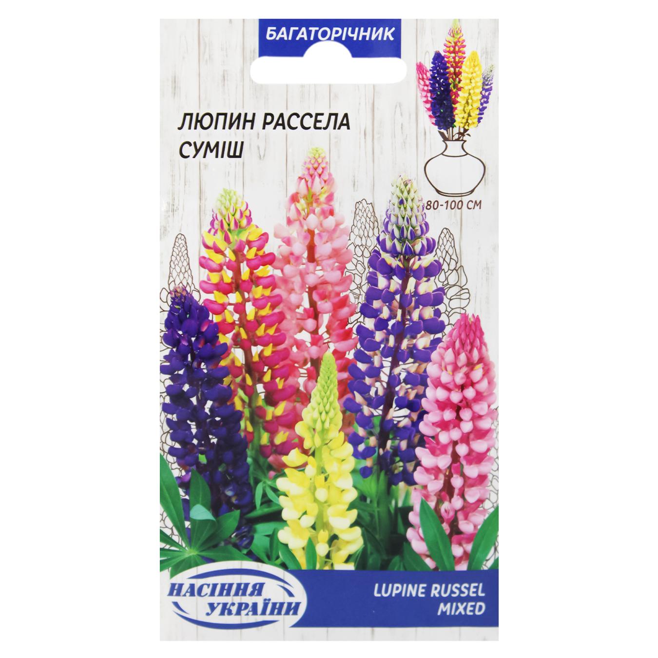 Фото товару