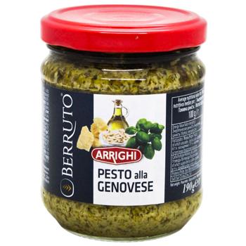Соус Arrighi песто генуезький 190г - купити, ціни на КОСМОС - фото 1