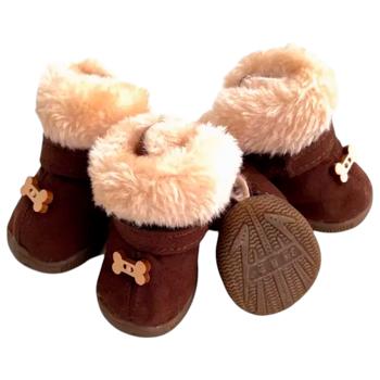 Черевички Aditina для собак 4,8х3,9 см L - коричневі - buy, prices for MasterZoo - photo 1