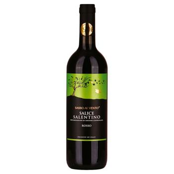 Вино Sasso Rosso красное сухое 13.5% 0,75л - купить, цены на MasterZoo - фото 1