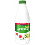 Activia Strawberry Bifidoyogurt 1.5% 800g
