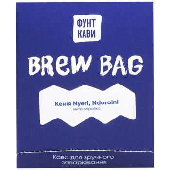 Funt Coffee Brew Bag Kenya Drip Coffee 11g*10pcs - buy, prices for WINETIME - photo 3