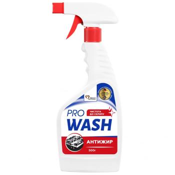 Pro Wash Grease Remover from Kitchen Surfaces 500ml