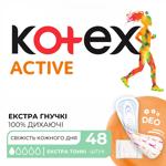 Прокладки ежедневные Kotex Deo Active ароматизированные 48шт