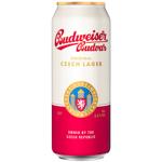 Пиво Budweiser Budvar светлое 5% 0,5л