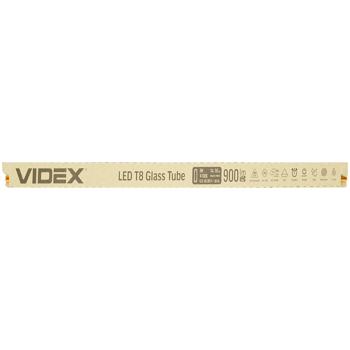 Videx LED Lamp T8B 9W 0.6M 4100K Matte