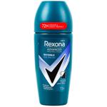 Rexona Men Advanced Protection Invisible Ice Fresh Roll-on Anti-perspirant 50ml