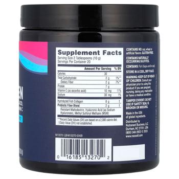 Collagen Neocell 200g Usa - buy, prices for Biotus - photo 2