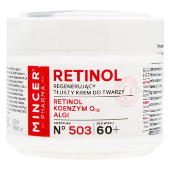 Крем для лица Mincer Pharma Retinol регенерирующий дневной 60+ 50мл - купить, цены на МегаМаркет - фото 1