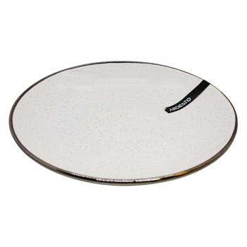 Ardesto Emilia Beige Dessert Plate 20cm - buy, prices for Za Raz - photo 2