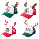 Бейсболка Koopman з новорічним декором 57см