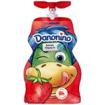 Йогурт Растішка полуниця 2,8% 70г