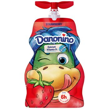 Rastishka Strawberry Flavored Yogurt 2.8% 70g - buy, prices for Chudo Market - photo 1