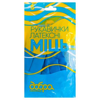 Рукавички латексні Добра Господарочка Міць розмір S