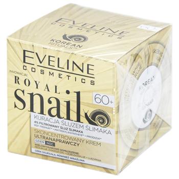 Розгладжувальний крем концентрат Eveline Royal Snail 60+ 50 мл