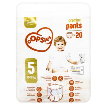 Подгузники-трусики Grite Oopsies р.5 12-18кг 20шт - купить, цены на - фото 3