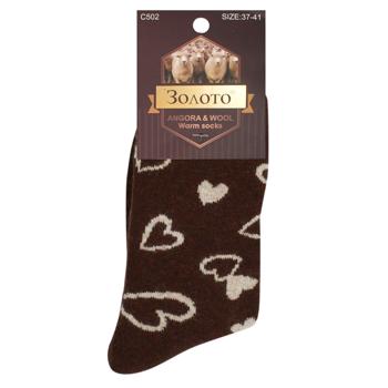 Носки женские Золото цветные термо махра р.37-41 - купить, цены на - фото 7