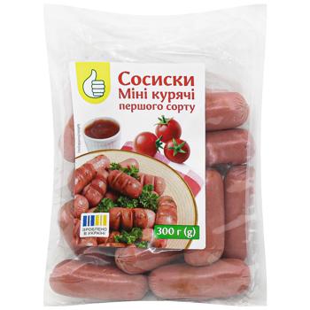 Сосиски Auchan мини куриные первый сорт 300г