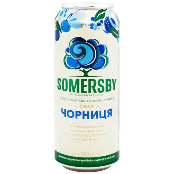 Cидр Somersby Чорниця 4,6% 0,5л