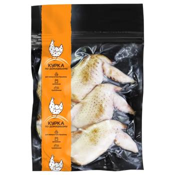 Kurka Po-Domashnomu Chicken Wing ~600g