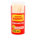 Fine Bonus Bamboo Toothpicks 120pcs