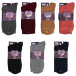 Tybko Thermo Single-Color Women's Socks s.37-41