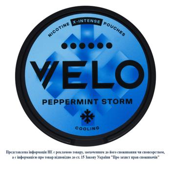 Паучі нікотиновмісні Velo Peppermint Storm екстра-інтенсивний 20шт - купити, ціни на NOVUS - фото 1