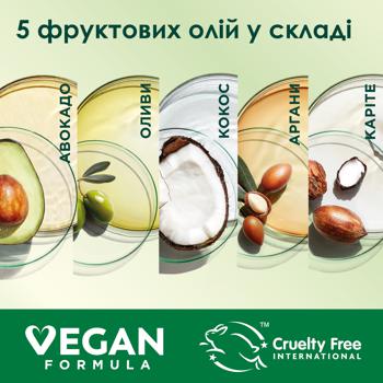 Краска для волос Garnier Color Naturals 8 Пшеница - купить, цены на КОСМОС - фото 5