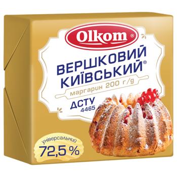 Маргарин Olkom Вершковий Київський 72,5% 200г - купити, ціни на NOVUS - фото 1