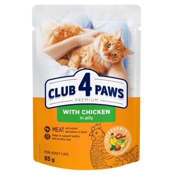 Корм вологий Club 4 Paws з куркою для котів 85г - купити, ціни на NOVUS - фото 1