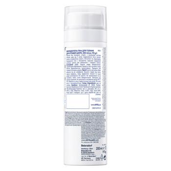 Nivea Men Sensitive Skin Shaving Foam 200ml - buy, prices for - photo 14