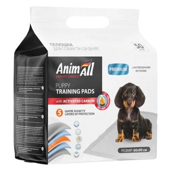 AnimAll Dog Diapers with Activated Carbon 50pcs 60x90cm