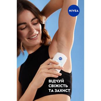 Дезодорант твердий Nivea Fresh Натуральна свіжість 50мл - купити, ціни на - фото 8