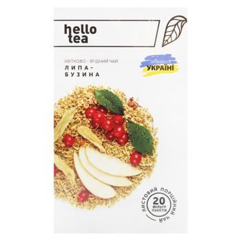 Чай Hello Tea Липа-Бузина 50 г - купити, ціни на ULTRAMARKET - фото 2