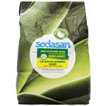 Сіль для посудомийних машин Sodasan 2кг