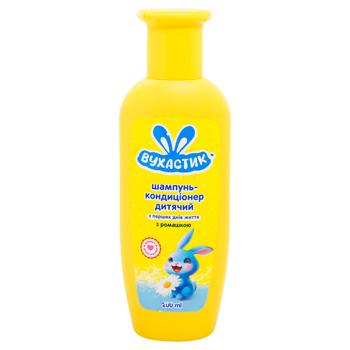 Vuhastyk Conditioner Shampoo with Chamomile 200ml