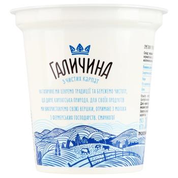 Galychyna Sour Cream 15% 300g - buy, prices for Ideal - photo 2