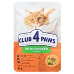 Корм вологий Club 4 Paws з куркою для котів старших за 7 років 85г