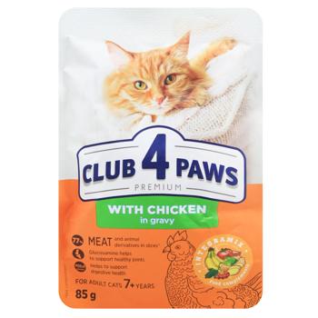Корм влажный Club 4 Paws с курицей для кошек старше 7 лет 85г