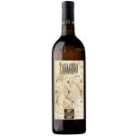 Вино Cantine Lunae Cavagino Colli di Luni Vermentino біле сухе 14% 0,75л