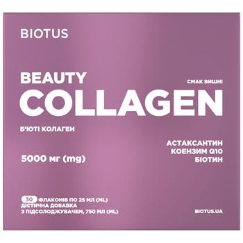 Collagen Biotus cherry 30pcs 750ml Ukraine - buy, prices for Biotus - photo 2